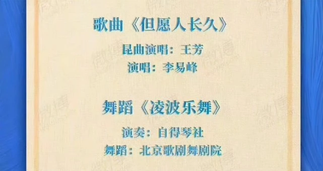 演员李易峰因多次嫖娼被行拘 品牌方纷纷宣布终止合作