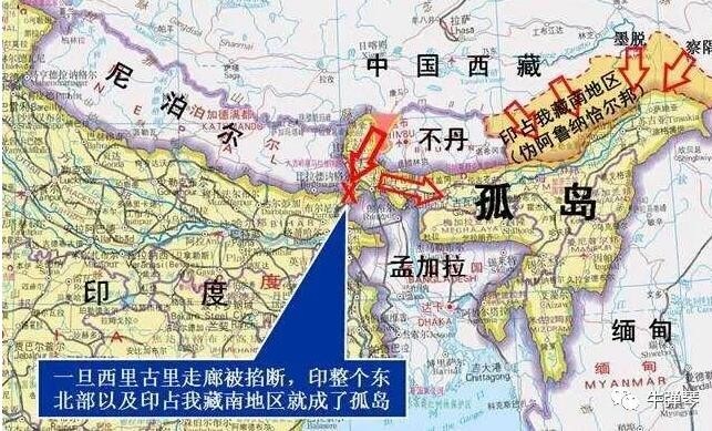 中国与这个神秘邻国的关系，正在发生重大变化！