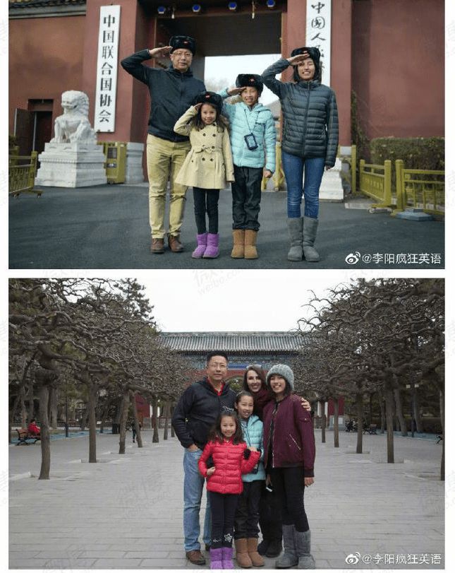 可怕！前妻晒视频指控“疯狂英语”李阳家暴女儿