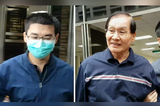 陈水扁女婿及亲家因涉嫌内线交易被判刑