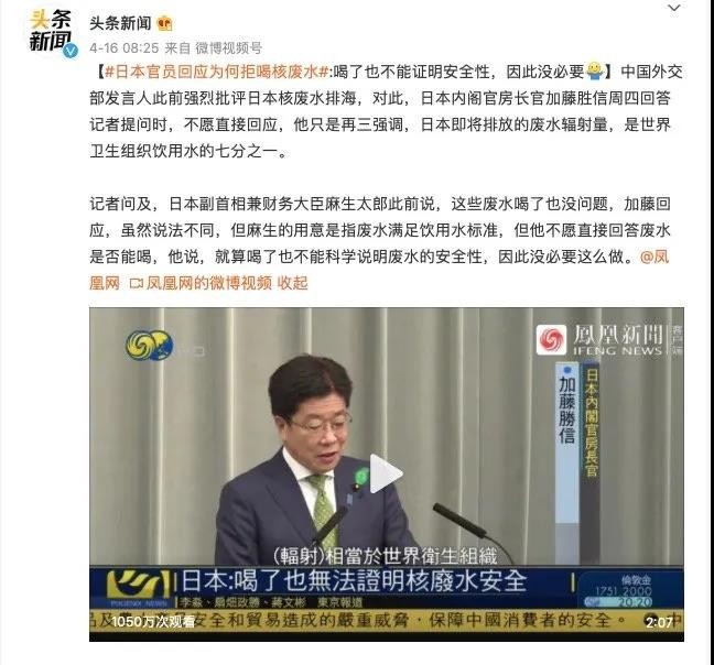 经典公知爽文共赏 这些国家自己都不敢这么吹！