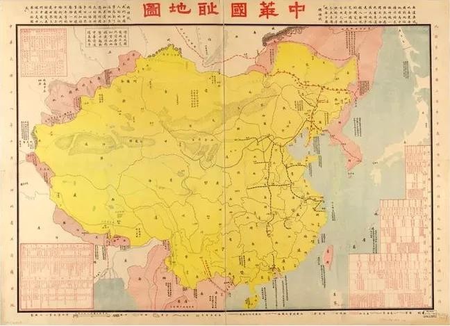 美军竟然用这样的中国地图……