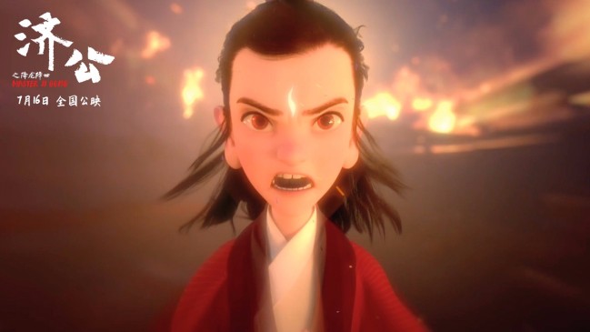 《济公之降龙降世》少年初长成预告 亲情治愈启发
