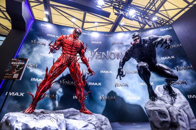 漫威人气超英毒液亮相ChinaJoy 点燃现场气氛