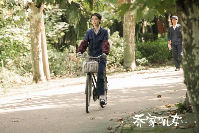 《乔家的儿女》剧情持续高能 白宇张晚意今晚上线