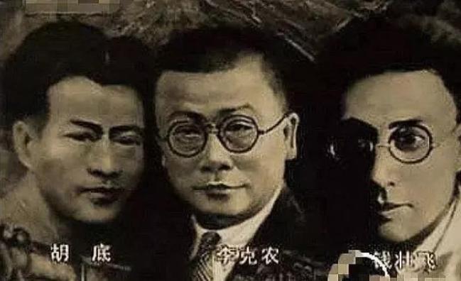 龙潭三杰、五重间谍，是谁在保护中国？