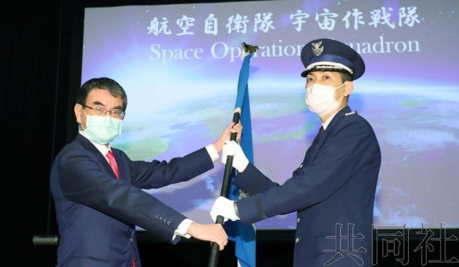 日本决定增设“第2宇宙作战队”，能干扰人造卫星