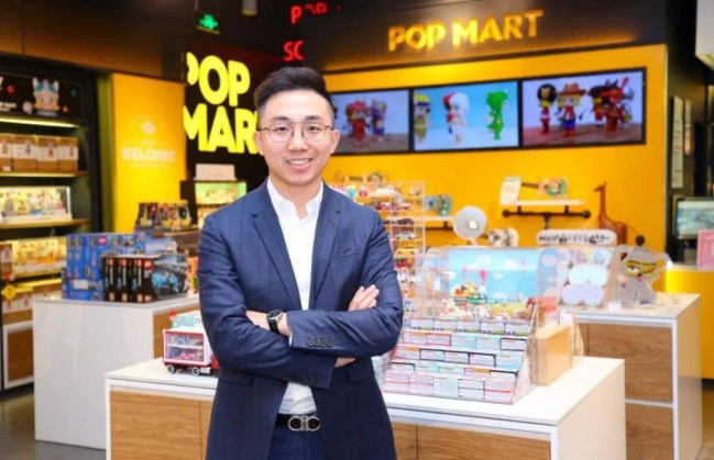 泡泡玛特新产品开始涨价 非独家IP授权费攀升