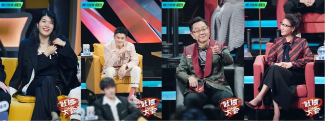 彰显团魂：《吐槽大会》第五季第二期上演团队竞技大PK