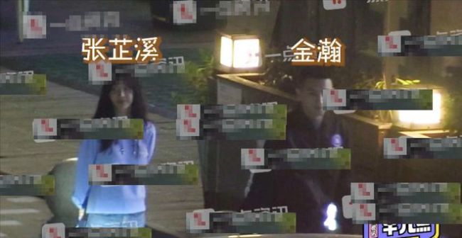 复盘？金瀚工作室声明称言论不实 网友：话是他自己说的