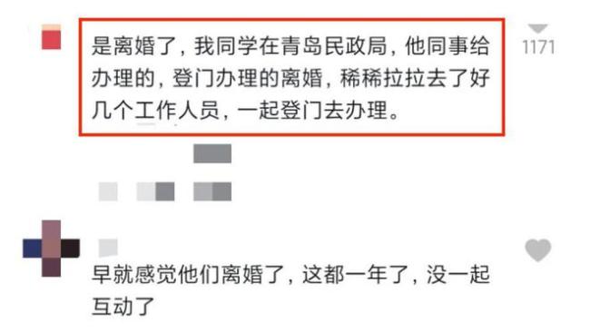 4岁小海绵探班Angelababy 身高达到工作人员腰部