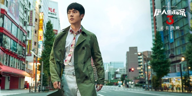 《唐人街探案3》二刷党看出的这些，你有同感吗？