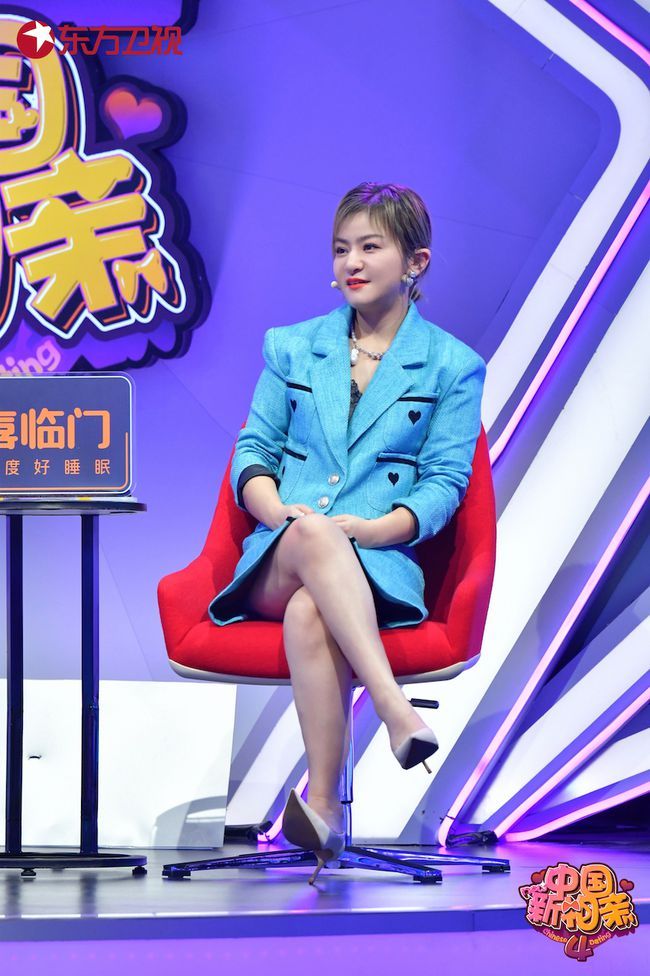 《中国新相亲》第四季女嘉宾查看男生抖音点赞