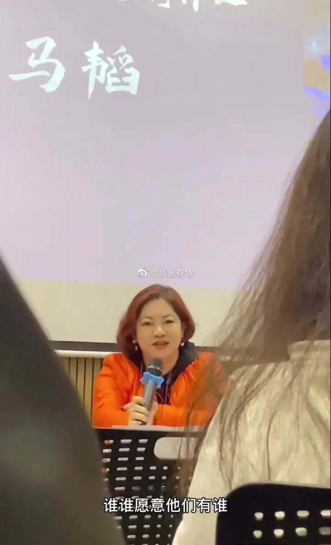 这是在干什么？山河令制片人选角要求必须未婚