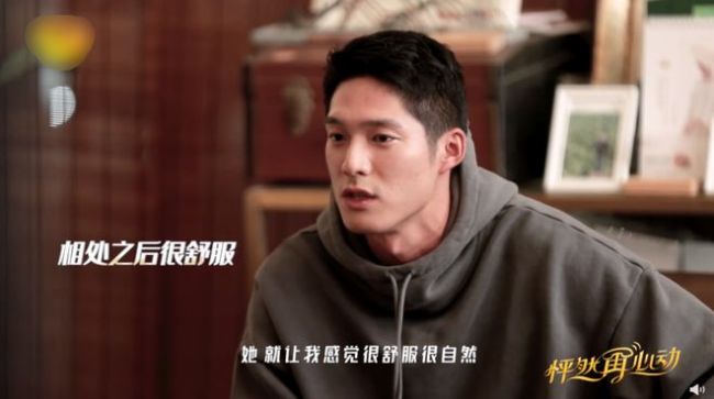 综艺来真的？王子文吴永恩上演钢琴吻 甜似偶像剧
