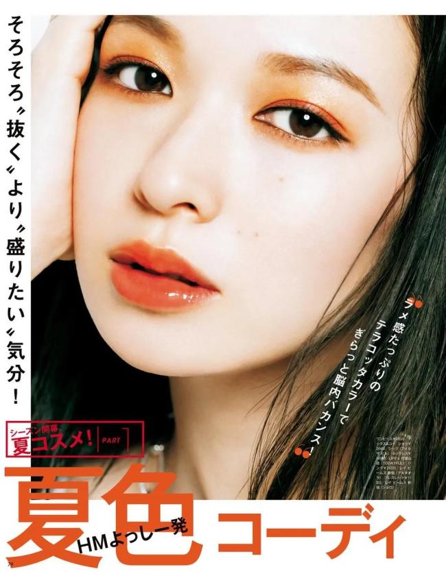 日本女星森绘梨佳大片曝光！性感魅力十足