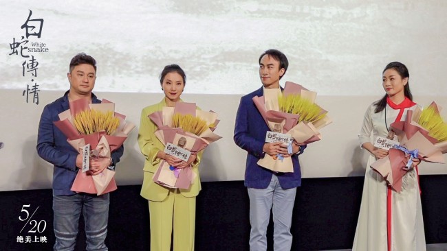 传承经典拥抱年轻 粤剧电影《白蛇传·情》520热映