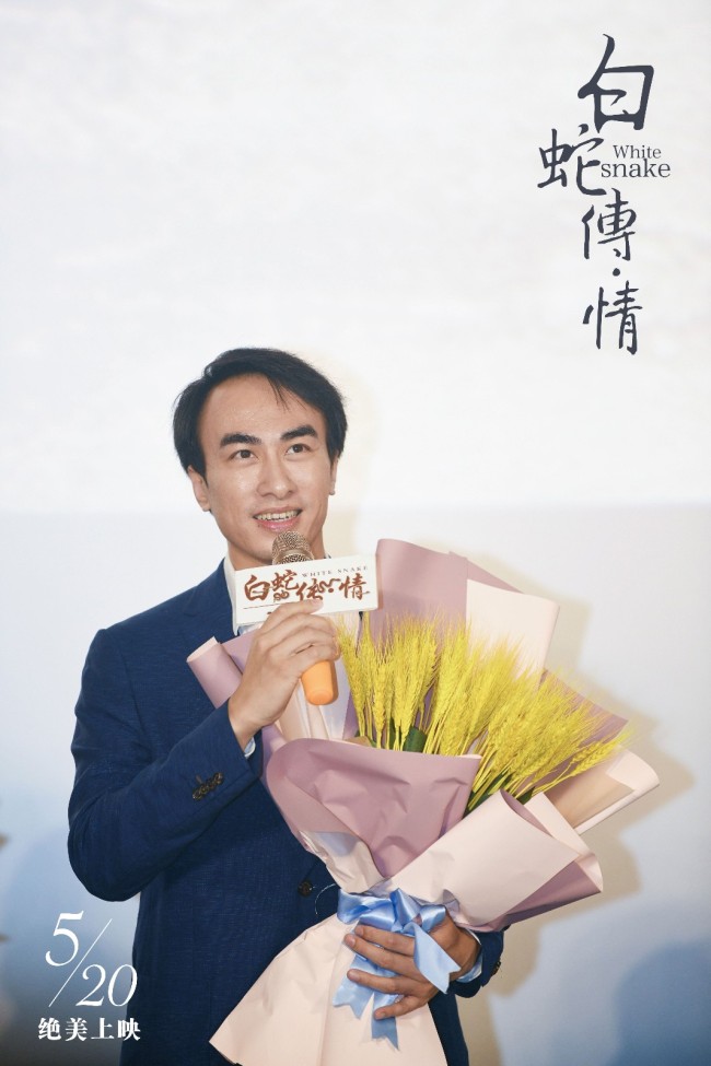 传承经典拥抱年轻 粤剧电影《白蛇传·情》520热映