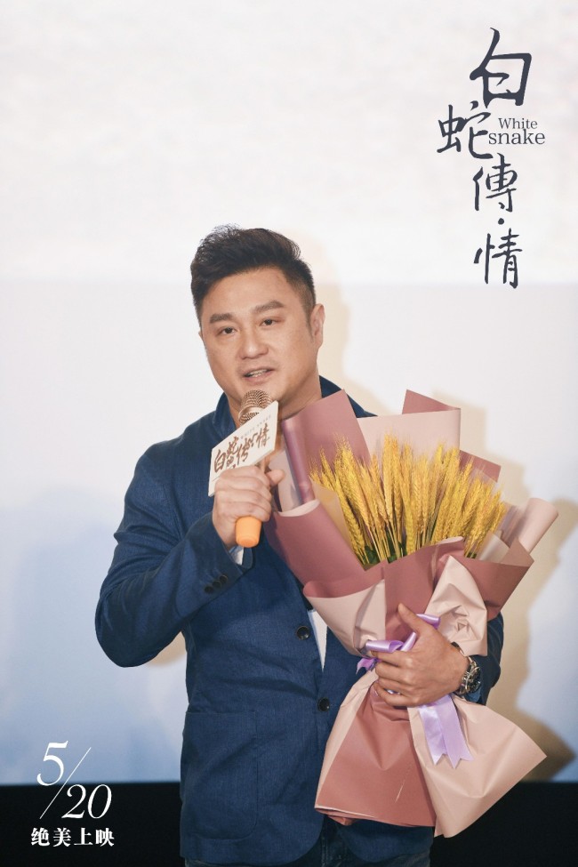 传承经典拥抱年轻 粤剧电影《白蛇传·情》520热映