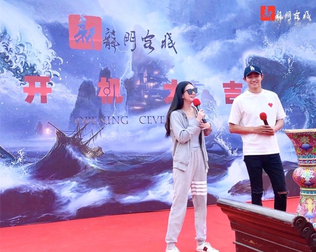 《新龙门客栈》开机 蓝心妍化身金镶玉挑战张曼玉