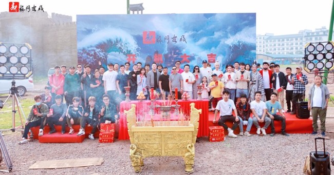 《新龙门客栈》开机 蓝心妍化身金镶玉挑战张曼玉