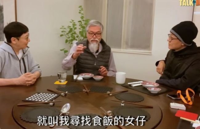 港圈高层曝张曼玉没红时曾去富豪饭局 陪吃赚4000