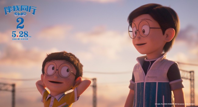 《哆啦A梦：伴我同行2》登顶儿童节单日票房冠军