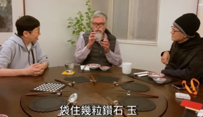 港圈高层曝张曼玉没红时曾去富豪饭局 陪吃赚4000