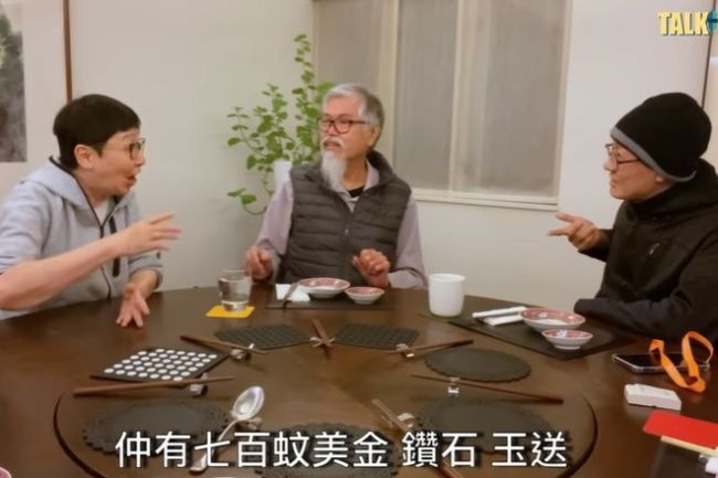 港圈高层曝张曼玉没红时曾去富豪饭局 陪吃赚4000