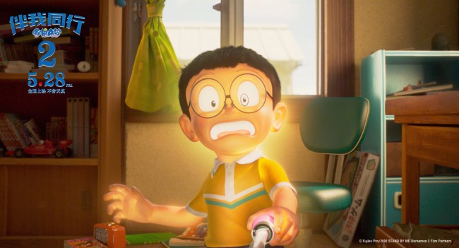 《哆啦A梦：伴我同行2》登顶儿童节单日票房冠军