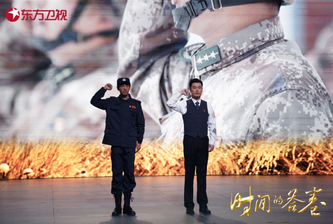 《时间的答卷》陈赫胡歌倾情演绎党员的“忠诚”