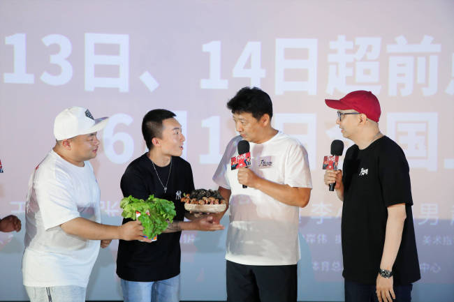 《了不起的老爸》王砚辉回昆明燃爆全场