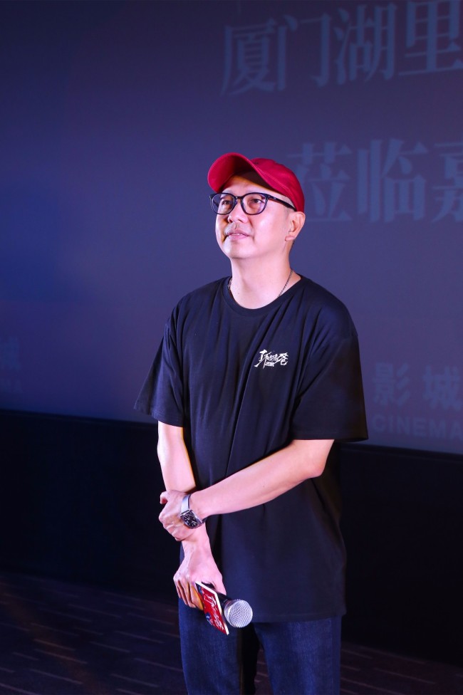 《了不起的老爸》厦门路演 观众盛赞父子成长指南