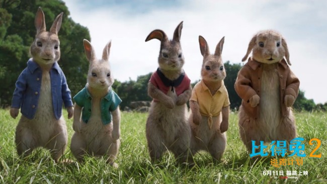 《比得兔2：逃跑计划》将映 赞其解压治愈欢乐不断