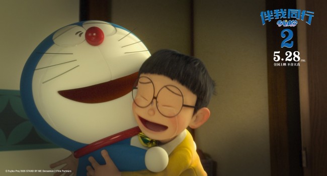 《哆啦A梦：伴我同行2》高口碑热映成合家观影首选