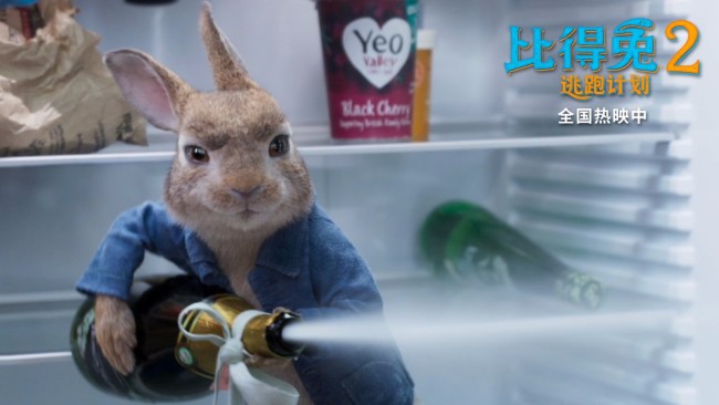 《比得兔2：逃跑计划》高分领跑 家庭观影首选