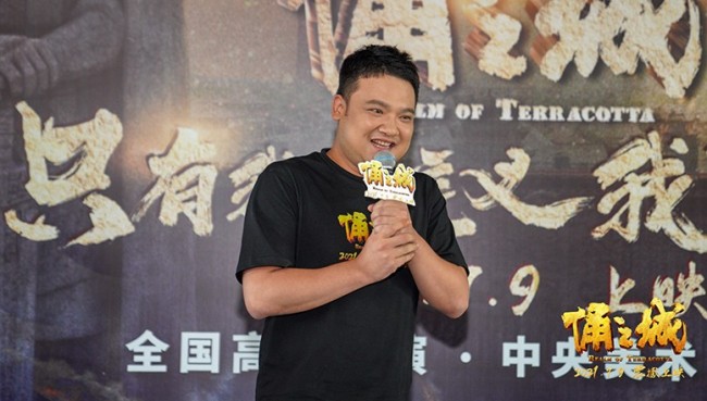 《俑之城》北京路演 央美与传媒大学学子先赞为快