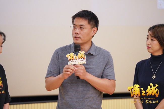 《俑之城》北京路演 央美与传媒大学学子先赞为快