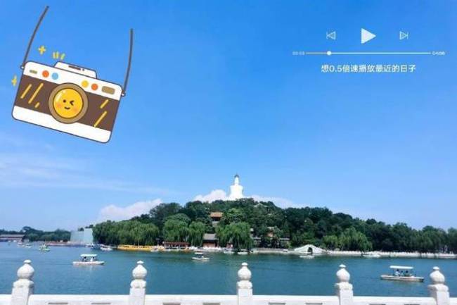 林妙可穿学士服拍毕业照 歪头甜笑清纯可爱