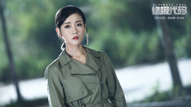 《终极代码》发布主题曲MV 孤胆英雄桀骜救世