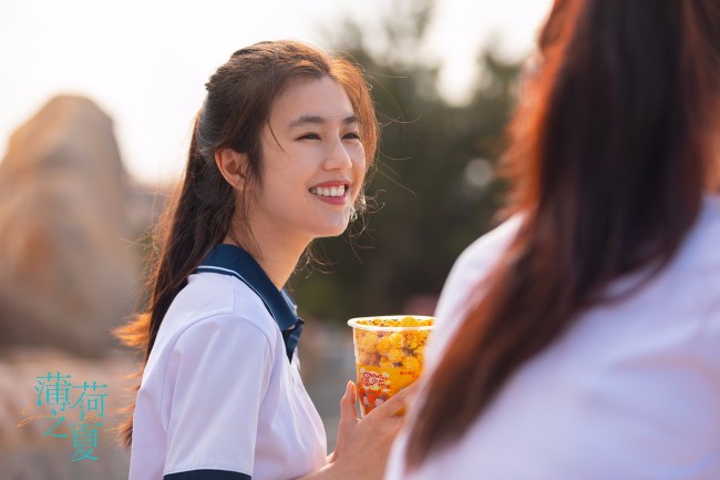 《薄荷之夏》李祎凡饰秦可儿被赞“校园初恋脸”
