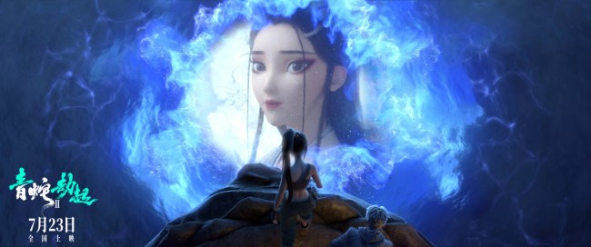 周深献唱《白蛇2：青蛇劫起》姐妹深情荡气回肠