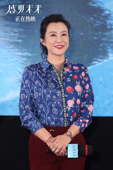 《盛夏未来》首映获赞 张子枫吴磊点亮勇气未来