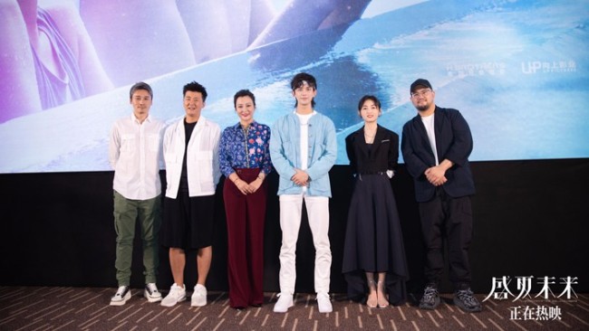 《盛夏未来》首映获赞 张子枫吴磊点亮勇气未来