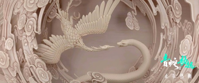 《白蛇2：青蛇劫起》特别视频 致敬雷峰塔内木雕