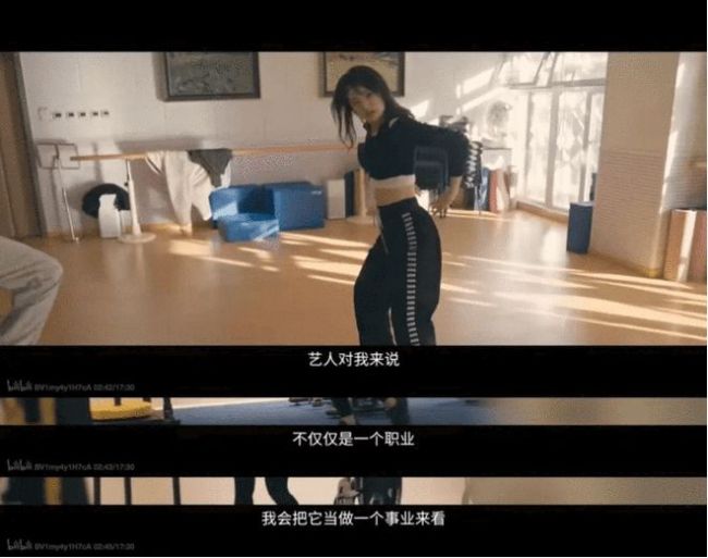 不上镜、尴尬到抠脚？公主姚安娜上《中餐厅》被狂吐槽
