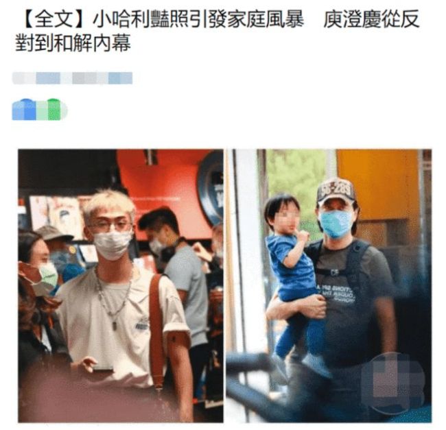 要出道？伊能静儿子曝8月底将发歌 曾多次扮女装浓妆艳抹显妩媚 