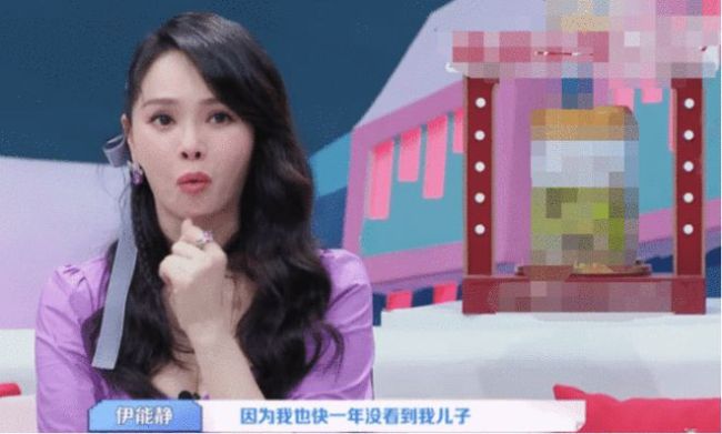 要出道？伊能静儿子曝8月底将发歌 曾多次扮女装浓妆艳抹显妩媚 