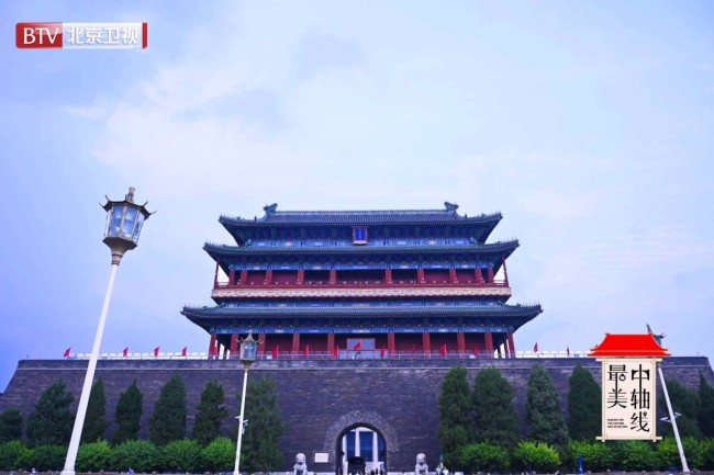 《最美中轴线》小柯郝云赖美云唱响新时代声音