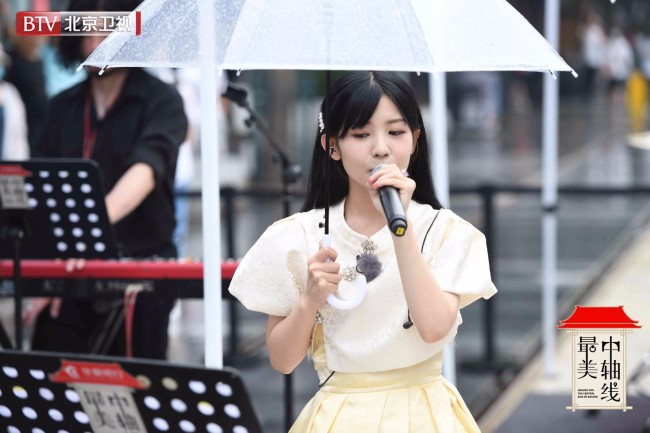《最美中轴线》小柯郝云赖美云唱响新时代声音